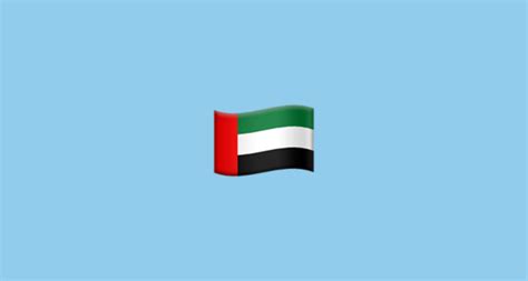 🇦🇪 Flag: United Arab Emirates Emoji on Apple iOS 11.1