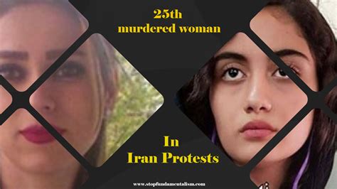 25th Murdered Woman in Iran Protests Named | StopFundamentalism