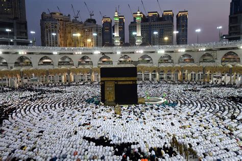 Al-Masjid Al-Haram / Al-Haram Al-Sharif | IRCICA