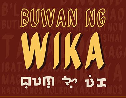 Filipinoculture Projects | Photos, videos, logos, illustrations and ...