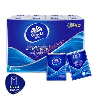 vinda tissue - Prices and Promotions - Dec 2022 | Shopee Malaysia