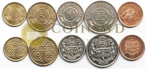 Guyana 5 coins set 1979-1996 UNC (5 cents spotted) (#2632) (# 2632-1 )