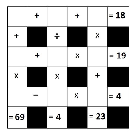 Cross Math Puzzle