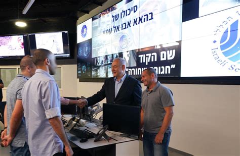 Netanyahu visits Shin Bet command center which targeted Abu al-Ata ...