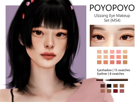 [poyopoyo] Patreon Early access | Ulzzang Set (MakeUp Set №4 ...