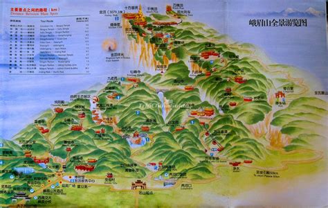 Mount Emei China Map - Emei Mountain Photos, Sichuan