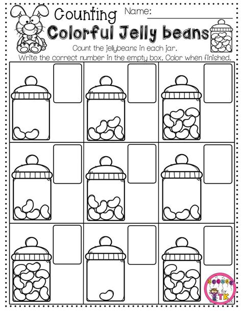 Tk Printable Worksheets - Printable Word Searches