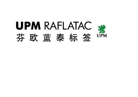 UPM Raflatac introduces new products at Labelexpo Asia | Labels & Labeling