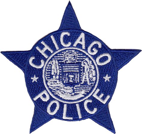 CHICAGO POLICE STAR PATCH: 1960's Star - Chicago Cop Shop