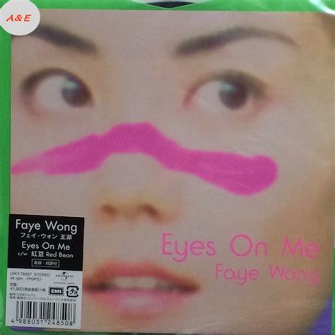 Faye Wong 王菲 Eyes On Me 7-inch EP Vinyl