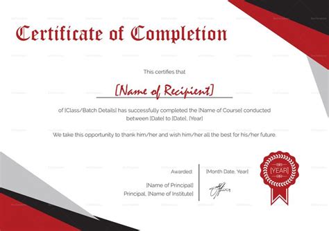 Modern Certificate of Completion Template | Certificate of completion ...