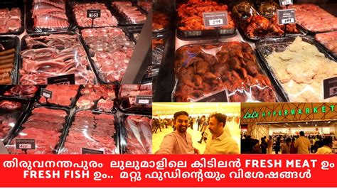 Lulu mall Thiruvananthapuram | Inside view Lulu Hypermarket Fish, Vegetable, Meat area Food ...