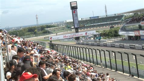 Fifty Years of Racing at Suzuka