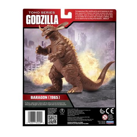 Godzilla - Baragon 1965 Toho | Toy Snowman