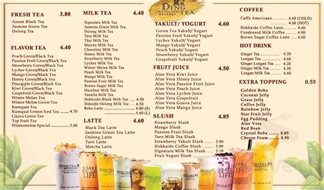 Ding Tea Round Rock menu in Round Rock, Texas, USA