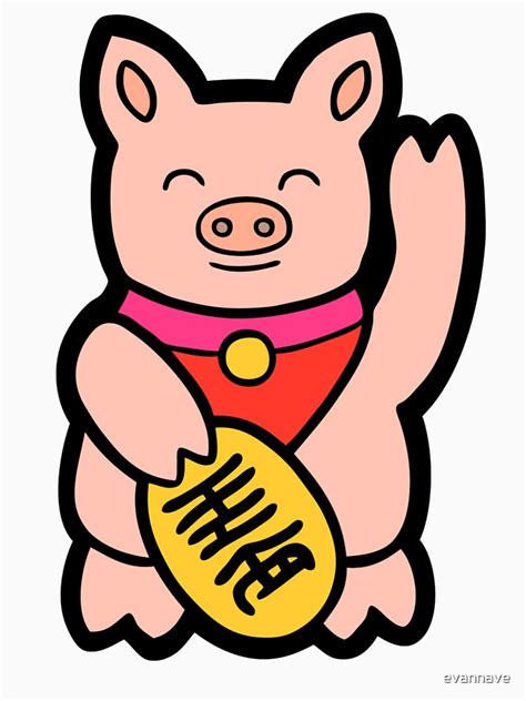 "Lucky Pig" T-shirt by evannave | Redbubble