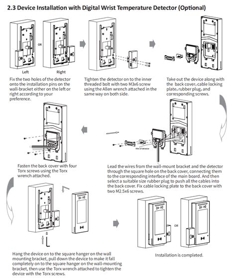 A05 Series Quick Guide - Access Control