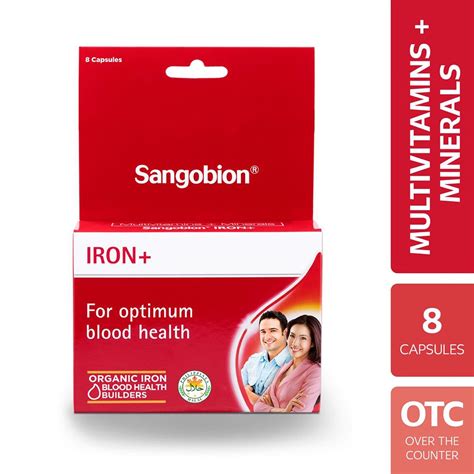 Sangobion Iron Plus Capsule 8s | Shopee Philippines