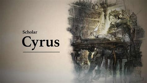 Octopath Traveler Cyrus