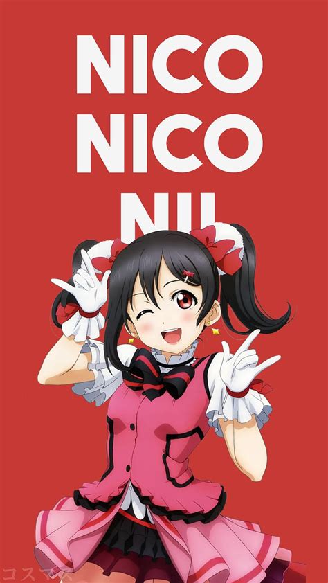 Nico Nico Nii ~ Korigengi | Wallpaper Anime I Love Anime, Kawaii Anime Girl, Anime Art Girl ...