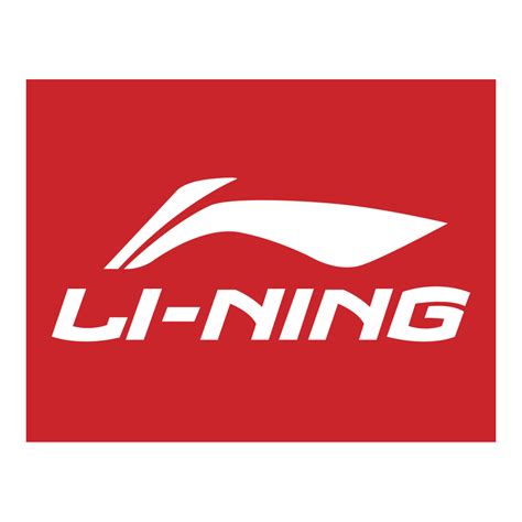 Li-Ning Logo PNG Vector (AI) Free Download