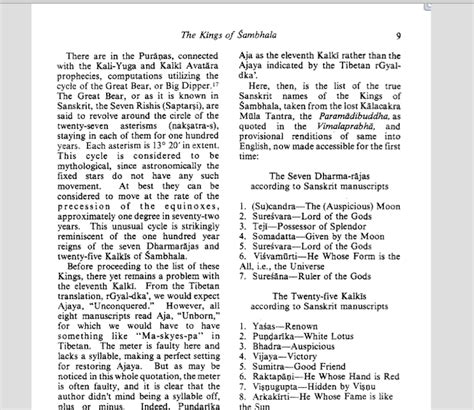 Okar Research: Polaris, Ursa Major, the Saptarishi Mandala and Yungdrung