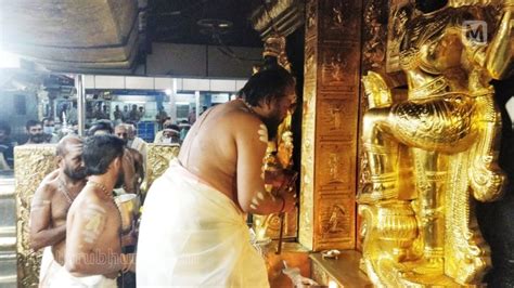 Sabarimala pilgrimage season begins, Sabarimala reopens, Sabarimala ...