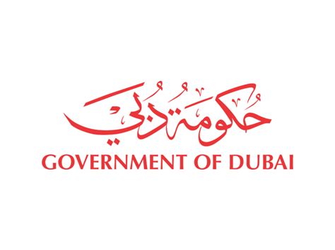 Government of Dubai Logo PNG Transparent & SVG Vector - Freebie Supply