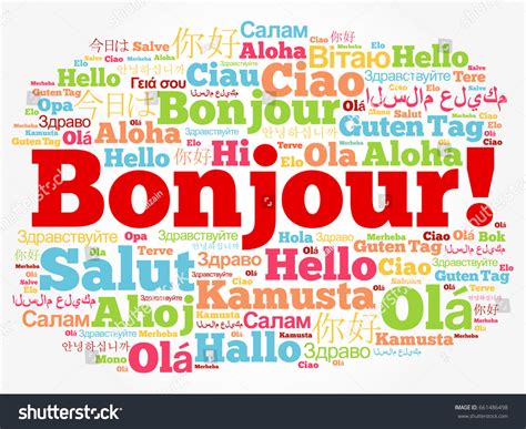 Bonjour Hello Greeting French Word Cloud Stock Vector (Royalty Free ...