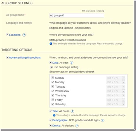 Bing Ads Makes Campaign & Ad Group Targeting Improvements