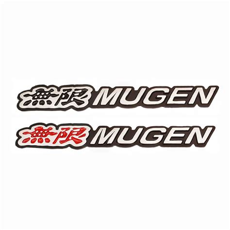 Honda Mugen Emblem