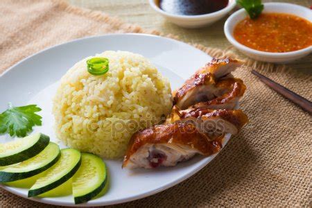 Steam chicken with rice Stock Photos, Royalty Free Steam chicken with ...