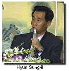 CNN - North Koreans defecting in mass - Feb 16, 1996