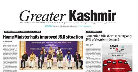 Clipping of Greater Kashmir - Greater Kashmir