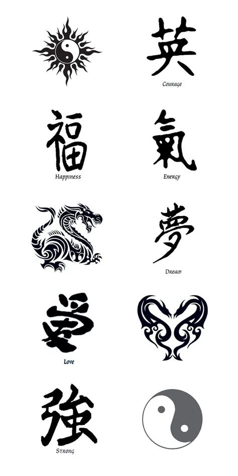 Buy Kanji, Yin Yang, Dragon Black Temporary Tattoos Set of 10 tattoos Online at desertcartINDIA