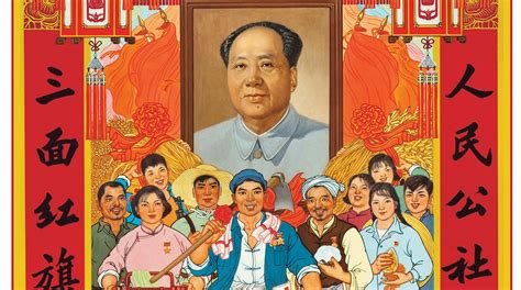 Mao Zedong S Cultural Revolution