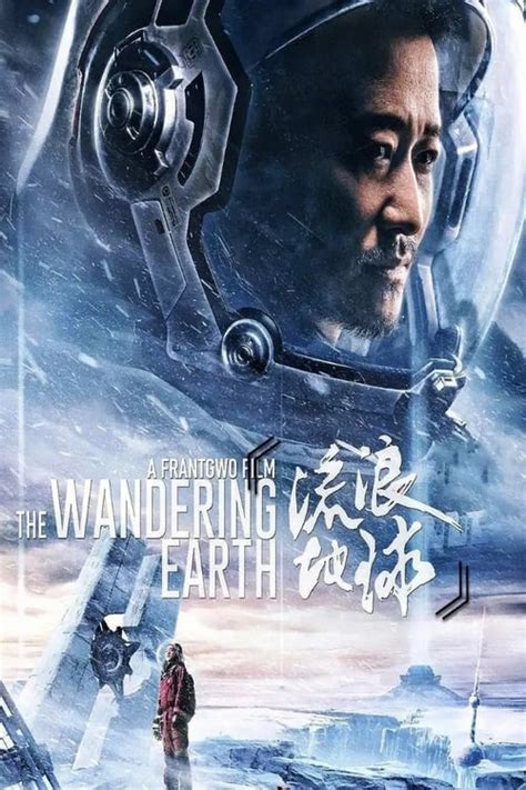 Wandering Earth Movies Online Streaming Guide – The Streamable