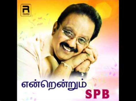 Spb melody tamil songs - snostack