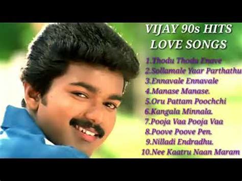 Vijay 90s Hits Love Songs Jukebox | Vijay 90s Top Songs Hits | - YouTube