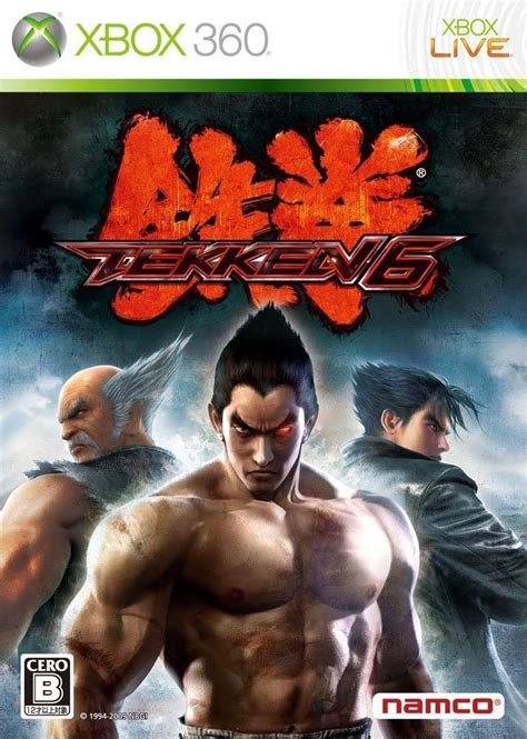 Tekken 6 Prices JP Xbox 360 | Compare Loose, CIB & New Prices