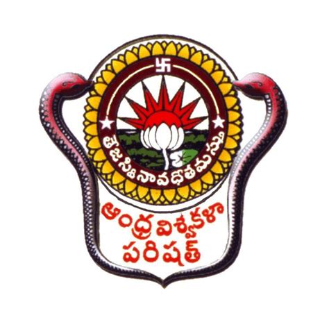 Andhra University logo