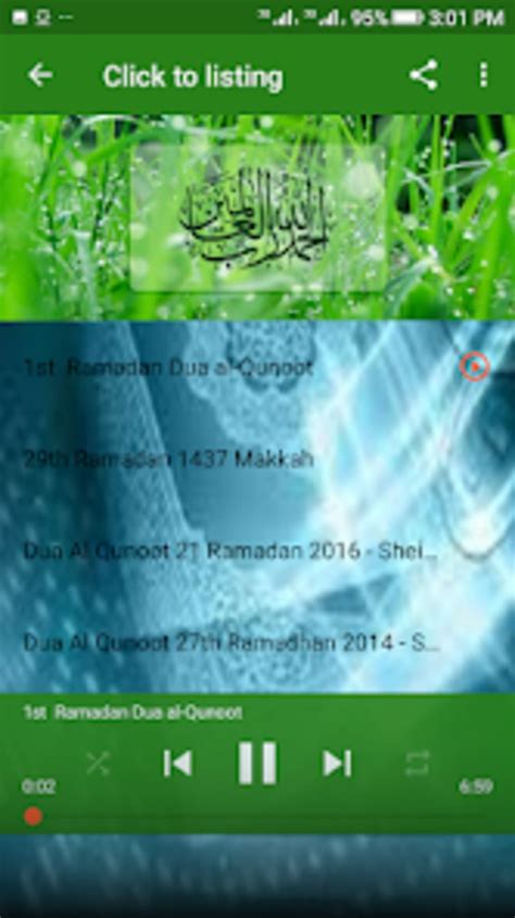 sheikh sudais dua mp3 for Android - Download