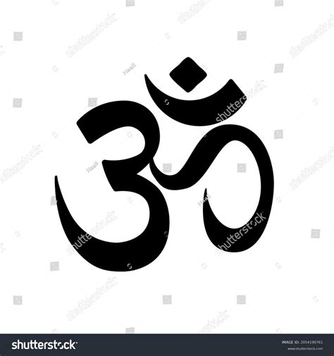 Om Symbol Religious Symbol Hinduism Vector Stock Vector (Royalty Free) 2054190761 | Shutterstock