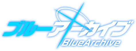 ブルーアーカイブ Blue Archive オリジナルサウンドトラック - firewoodatl.com