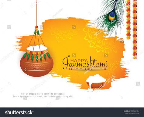 Janmashtami Greeting Card Photos and Images