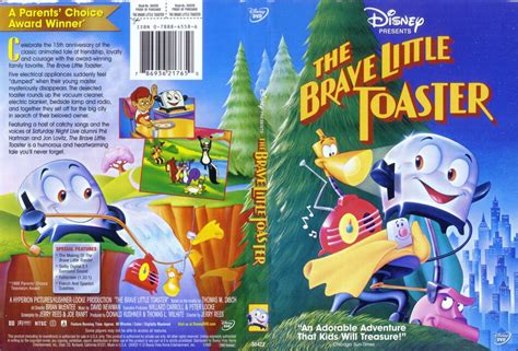 The Brave Little Toaster (1987) FS R1 - Cartoon DVD - CD label, DVD Cover, Front Cover