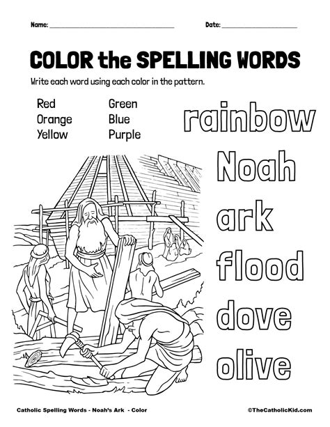 Catholic Spelling & Vocabulary Words Noah's Ark Worksheets - TheCatholicKid.com