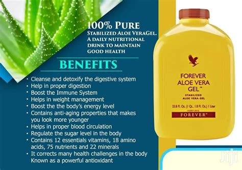 Benefits of Forever Aloe Vera Gel in 2024 | Forever aloe, Aloe vera, Aloe