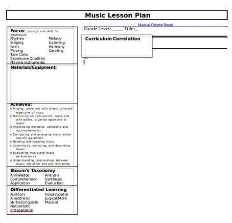 FREE 9+ Sample Music Lesson Plan Templates in PDF | MS Word