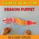 Chinese New Year Dragon Puppet Craft | Lunar New Year |Chinese Paper ...